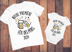 Tee shirt première fête des pères, cadeau fête des pères personnalisé, papa mini, tee shirt matchy papa et bébé, tenue assortie