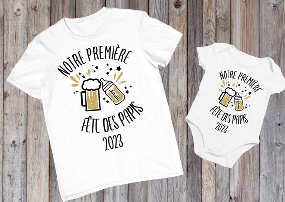 Tee shirt première fête des grands pères, cadeau fête des papis personnalisé, fête des papis, papi et moi