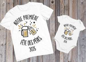 Tee shirt première fête des pères, cadeau fête des pères personnalisé, papa mini, tee shirt matchy papa et bébé, tenue assortie