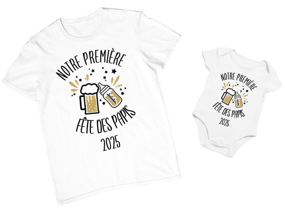 Tee shirt première fête des grands pères, cadeau fête des papis personnalisé, fête des papis, papi et moi